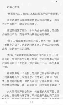 菲律宾商务签入境邀请函代办 办理邀请函需要提供什么资料